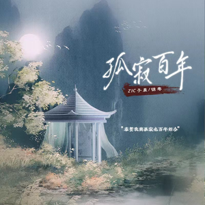 欧美日本女人阴蒂阴唇尿尿暴力摧残一区三区
