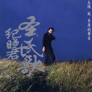 欧美日本女人阴蒂阴唇尿尿暴力摧残一区三区
