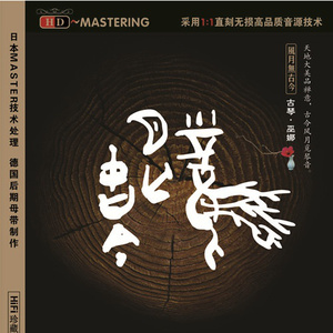 欧美日本女人阴蒂阴唇尿尿暴力摧残一区三区
